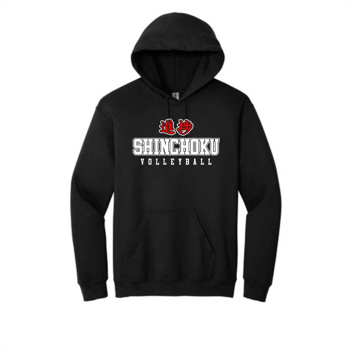 Shinchoku Pullover Hoodie