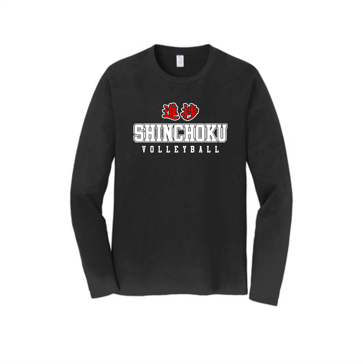 Shinchoku Long-Sleeve Cotton Tee