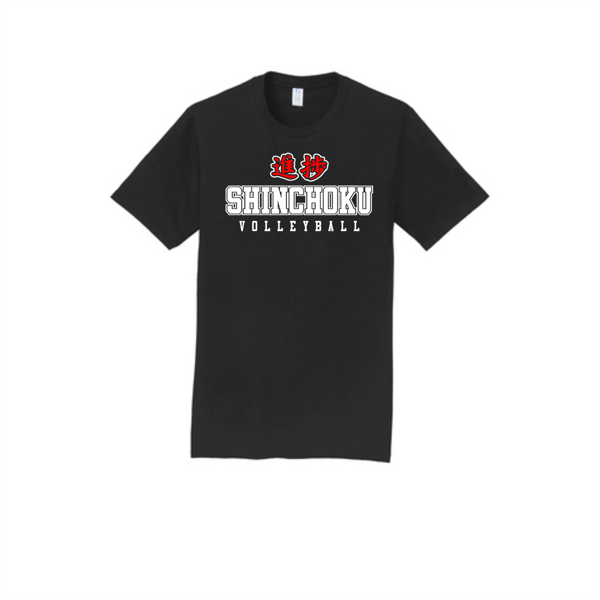 Shinchoku Cotton Tee
