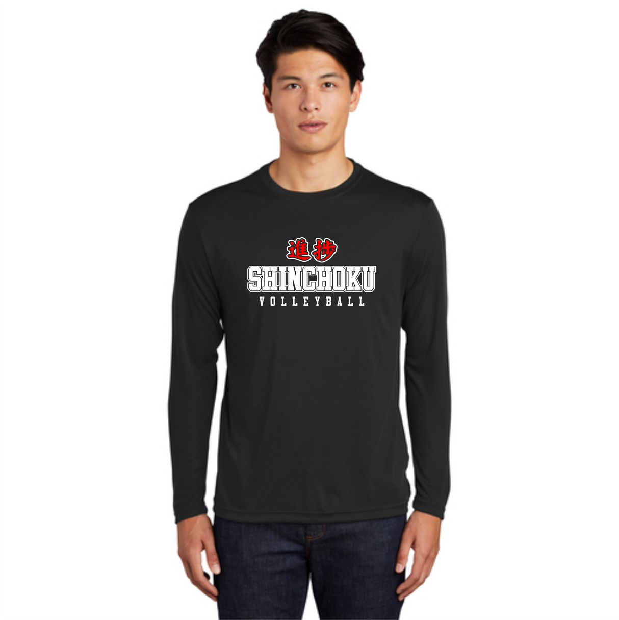 Shinchoku Long-Sleeve Performance Tee