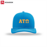 Greek Trucker Cap