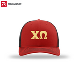 Greek Trucker Cap