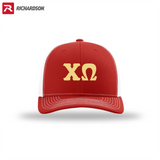 Greek Trucker Cap