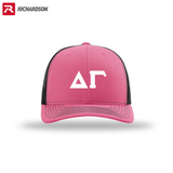Greek Trucker Cap