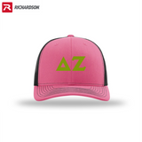 Greek Trucker Cap