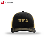 Greek Trucker Cap