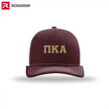Greek Trucker Cap