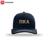 Greek Trucker Cap