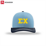 Greek Trucker Cap