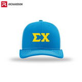Greek Trucker Cap