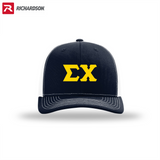 Greek Trucker Cap