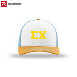 Greek Trucker Cap