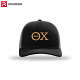 Greek Trucker Cap