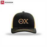 Greek Trucker Cap