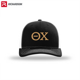 Greek Trucker Cap