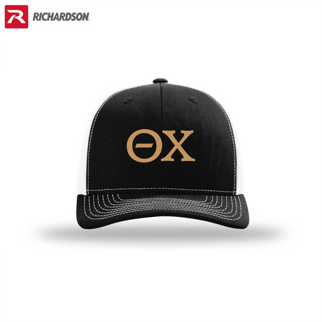 Greek Trucker Cap