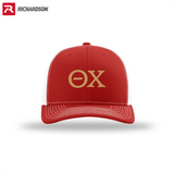 Greek Trucker Cap