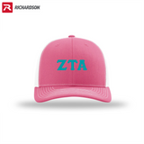 Greek Trucker Cap