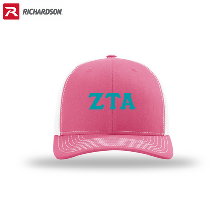 Greek Trucker Cap