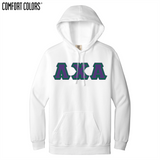 Greek Letters Ring-Spun Hoodie