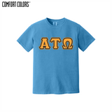 Geek Letters Heavyweight Ring Spun Tee