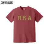 Geek Letters Heavyweight Ring Spun Tee