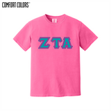 Greek Letters Heavyweight Ring Spun Tee
