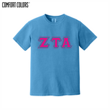 Greek Letters Heavyweight Ring Spun Tee