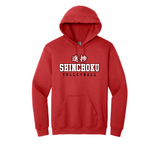 Shinchoku Pullover Hoodie