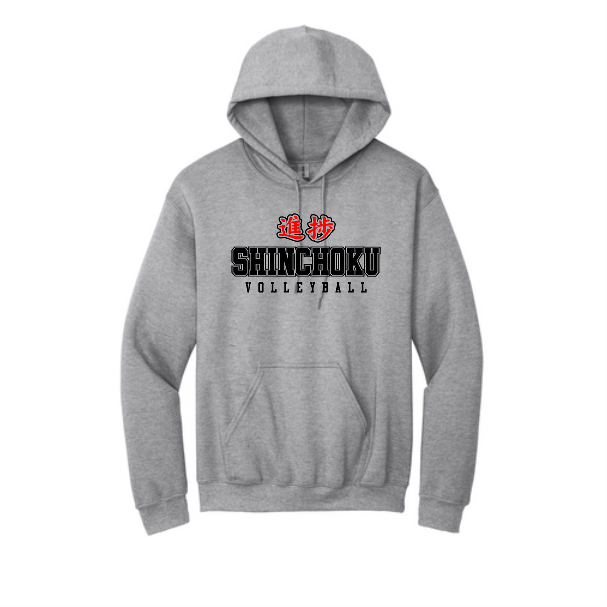 Shinchoku Pullover Hoodie