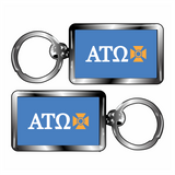 Greek Keychain