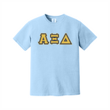 Greek Letters Heavyweight Ring Spun Tee