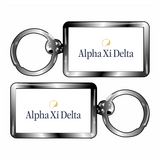 Greek Keychain