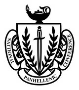 Greek Decal