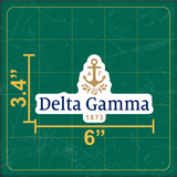 Greek Decal