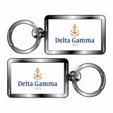 Greek Keychain