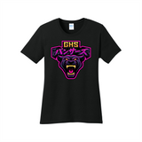 GHS E-Sports Women's Cotton Tee