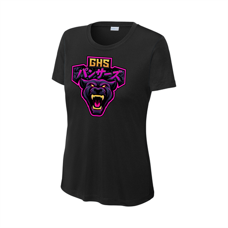 GHS E-Sports Women's Performance Tee
