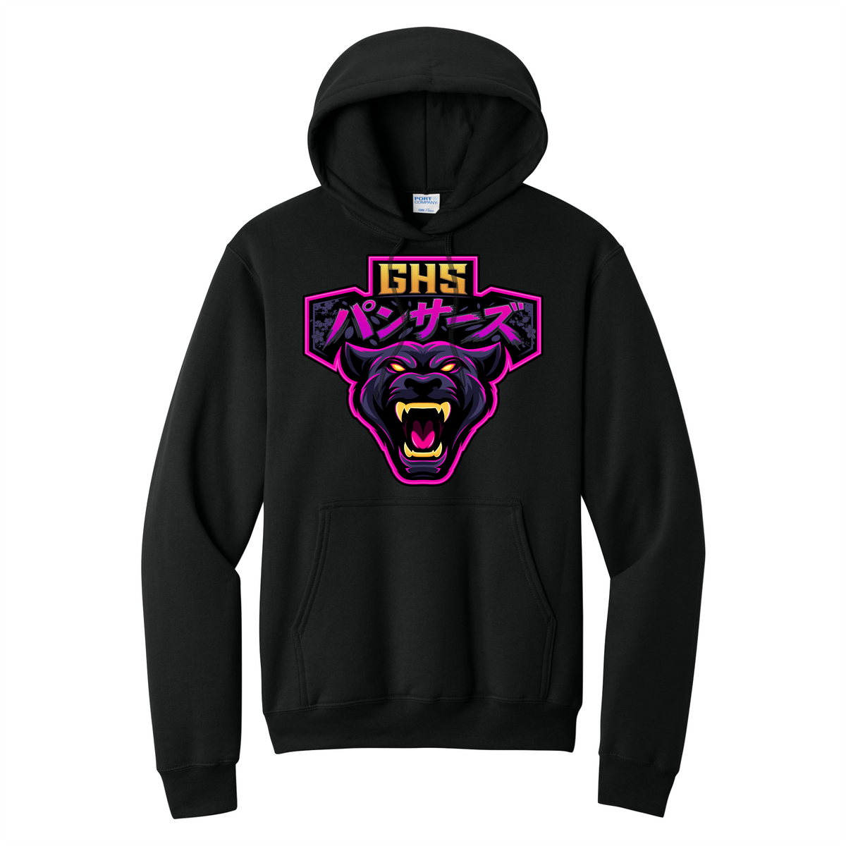 GHS E-Sports Pullover Hoodie