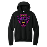 GHS E-Sports Pullover Hoodie