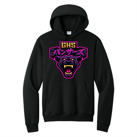 GHS E-Sports Pullover Hoodie