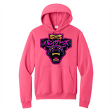GHS E-Sports Pullover Hoodie