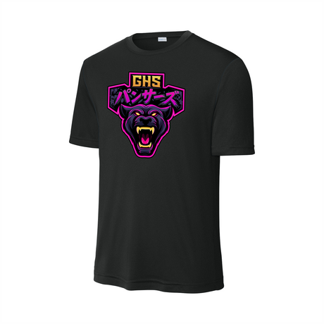 GHS E-Sports Performance Tee