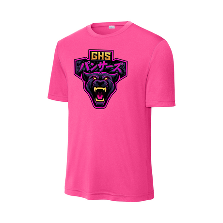 GHS E-Sports Performance Tee