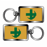 Greek Keychain