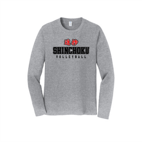 Shinchoku Long-Sleeve Cotton Tee