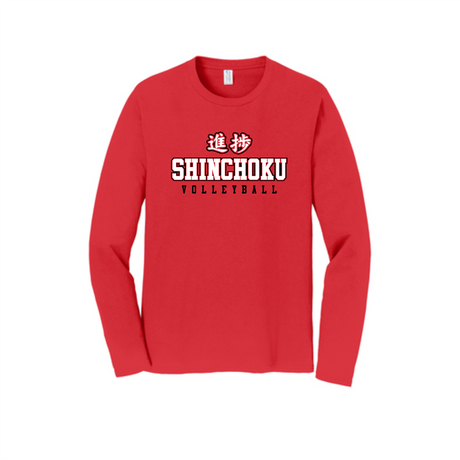 Shinchoku Long-Sleeve Cotton Tee