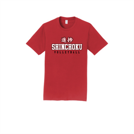 Shinchoku Cotton Tee