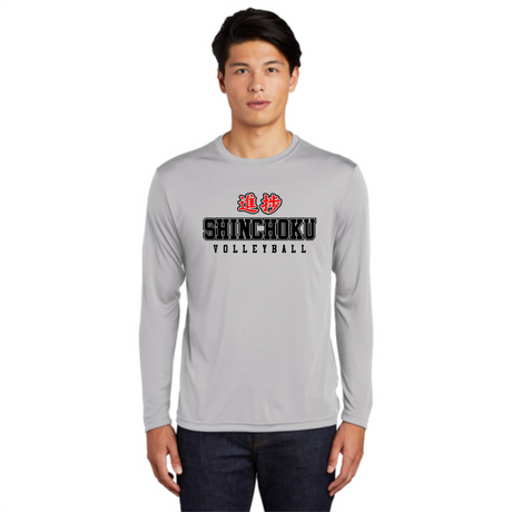 Shinchoku Long-Sleeve Performance Tee