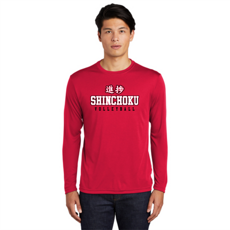 Shinchoku Long-Sleeve Performance Tee